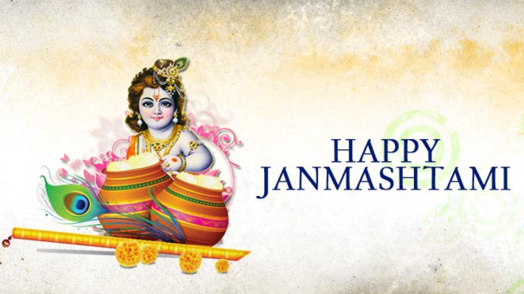 Janmashtami wishes 