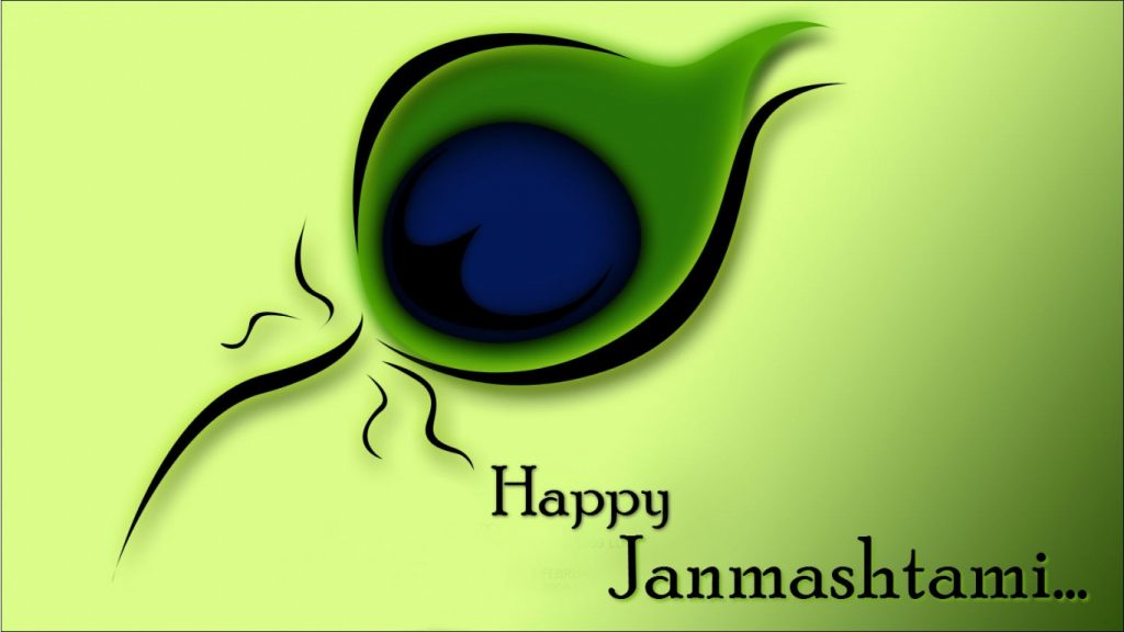 Janmashtami wishes 