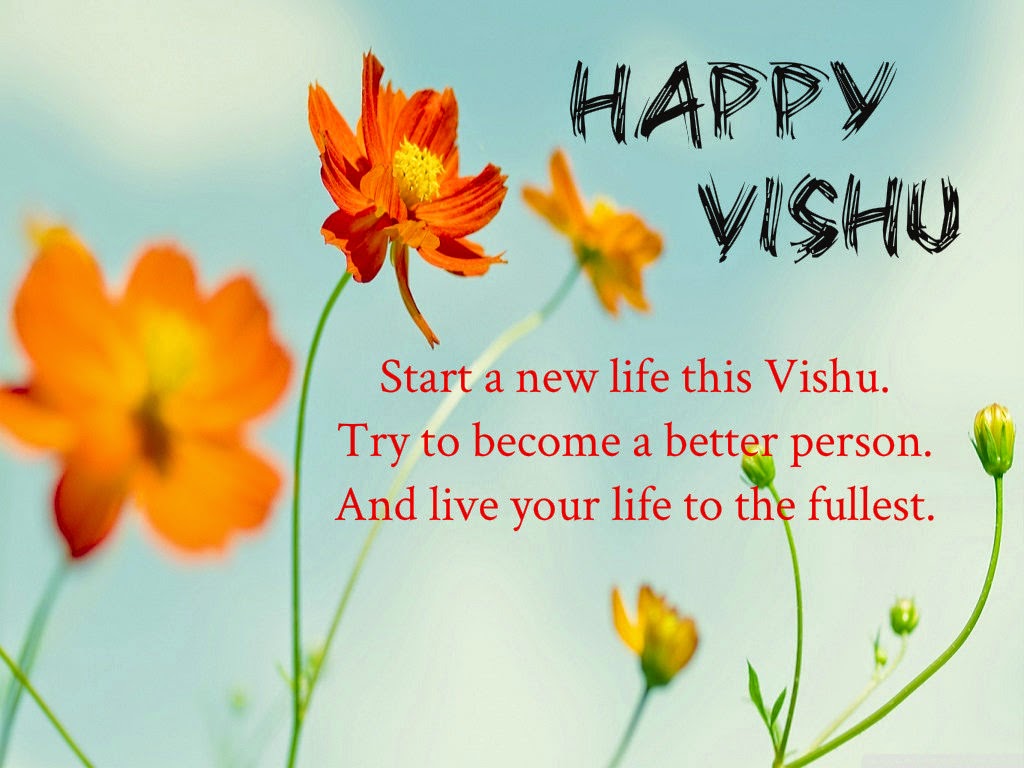 Happy Vishu Wishing Photos
