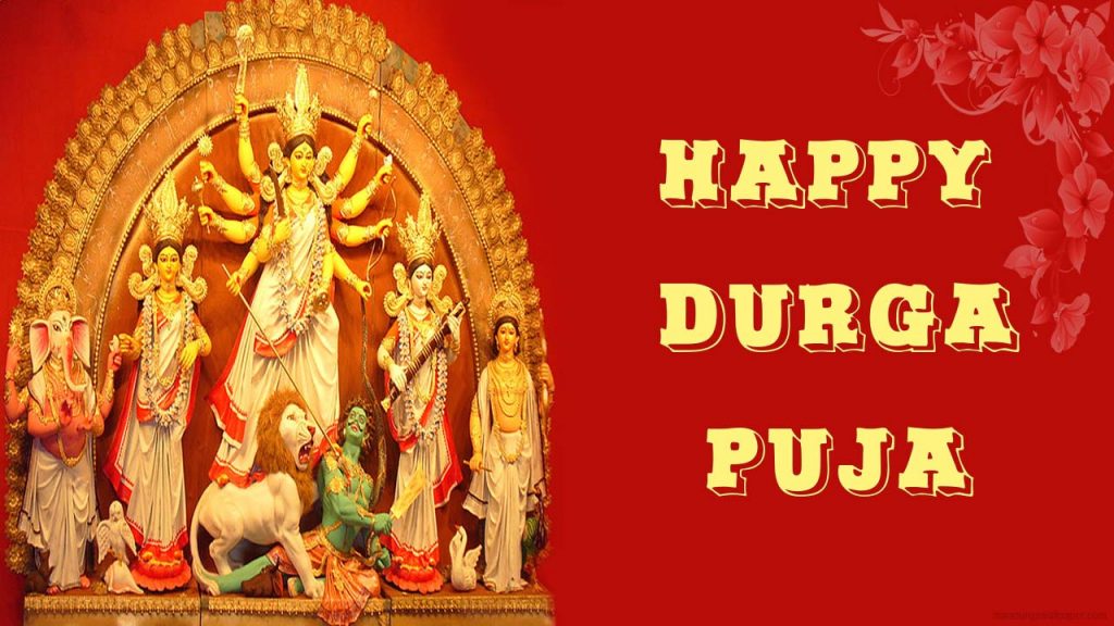 Happy Durga puja wishing Photos